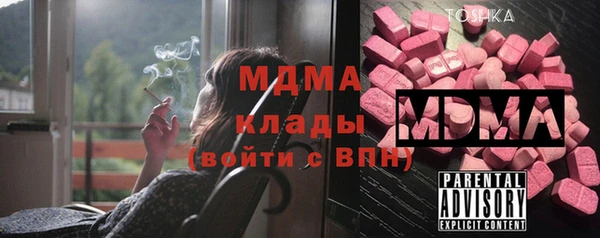 спиды Богданович