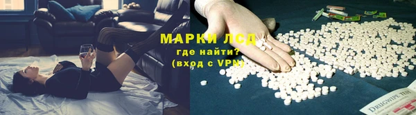 твердый Богородск