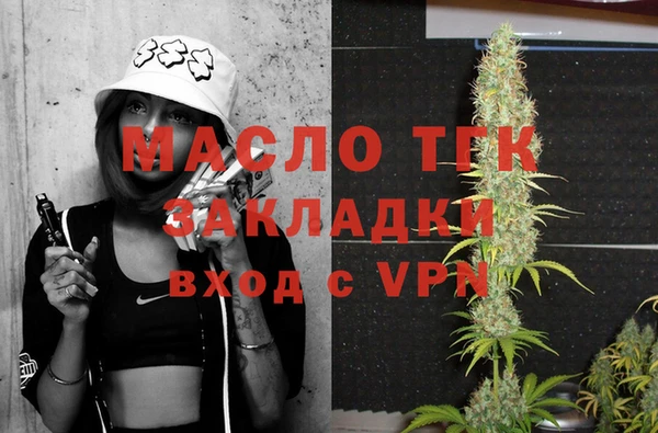 спиды Богданович