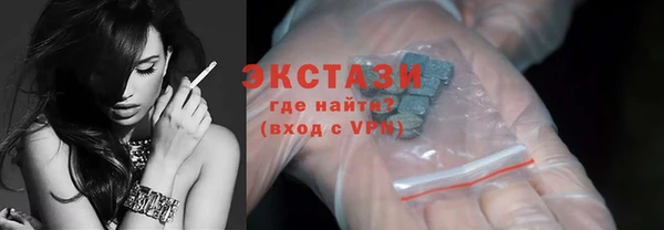 спиды Богданович