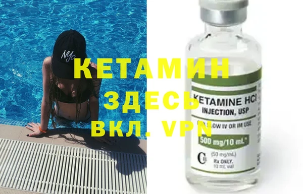 спиды Богданович
