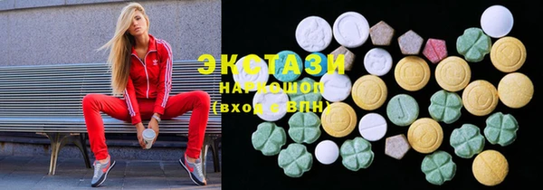 прущие крисы Богородицк